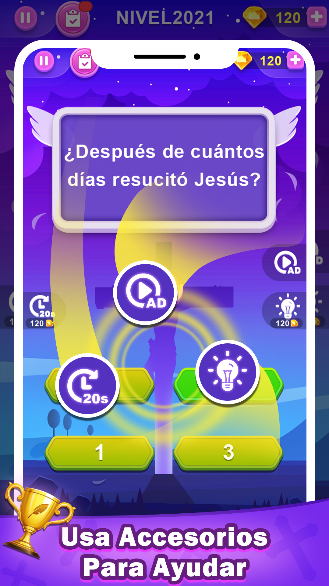 Preguntas de la Biblia遊戲截圖