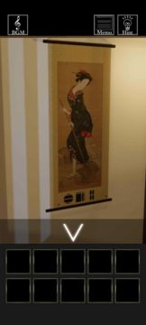 脱出ゲーム 桜舞う温泉旅館 Game Screenshot