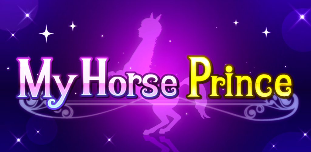 My Horse Prince screenshot