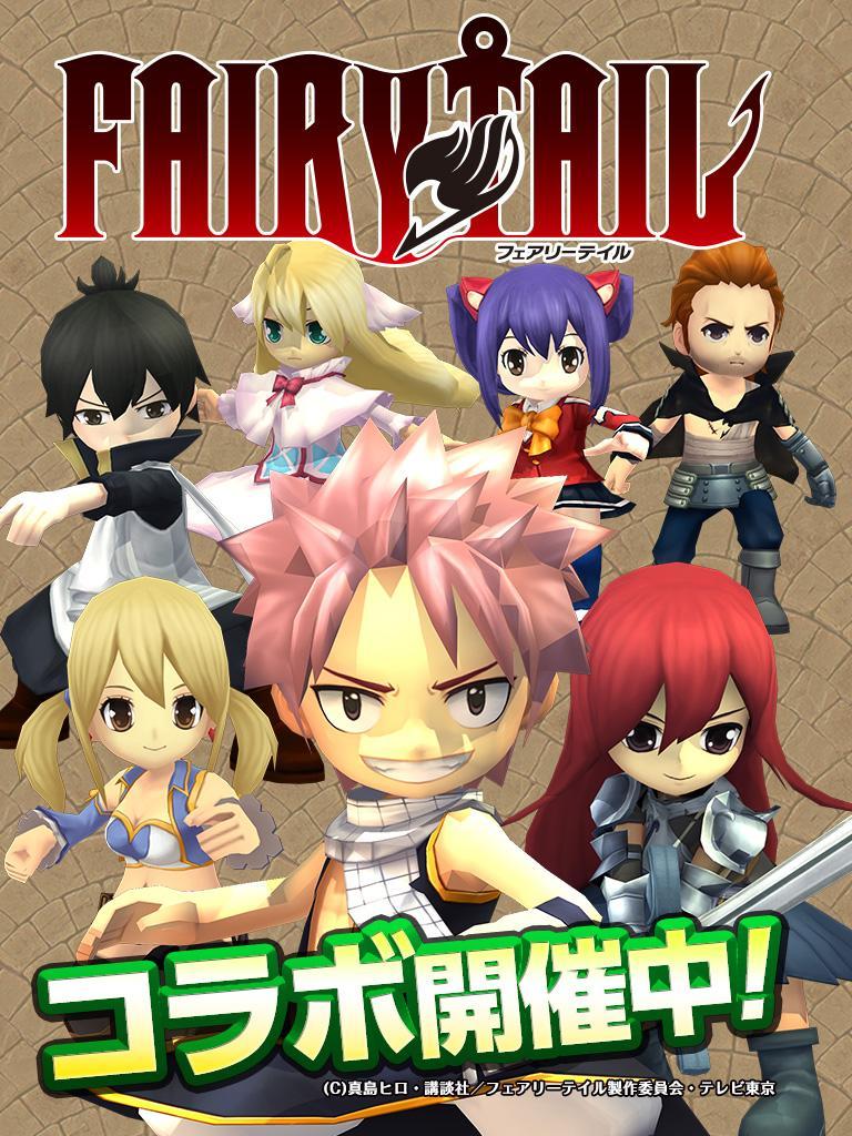 エルクロニカ【ELCHRONICA】 Game Screenshot