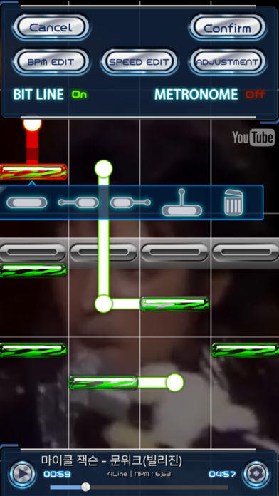 Screenshot of TapTube