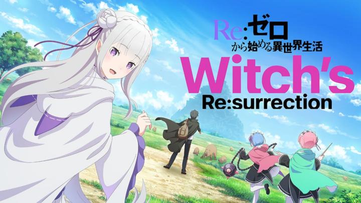 Banner of Re:ZERO – Starting Life in Another World Witch’s re:surrection 