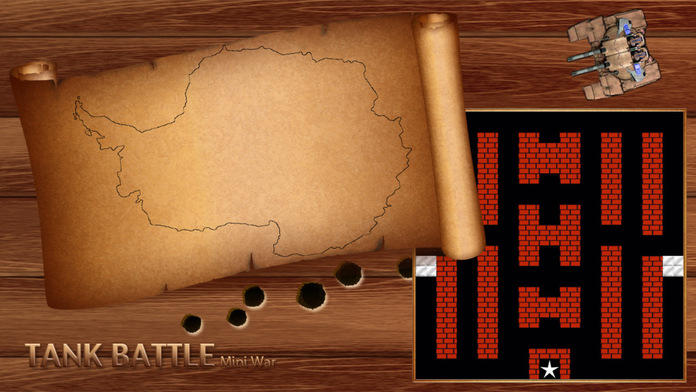 坦克大战 - 迷你战争 Game Screenshot