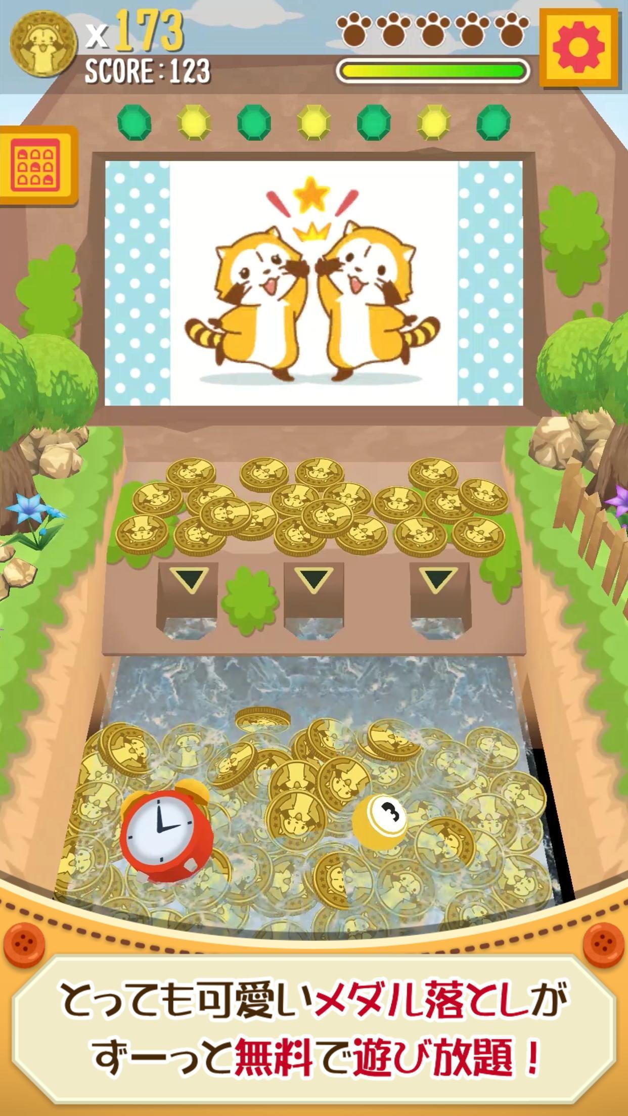 Screenshot 1 of Caída de medallas - Petit Rascal 1.0