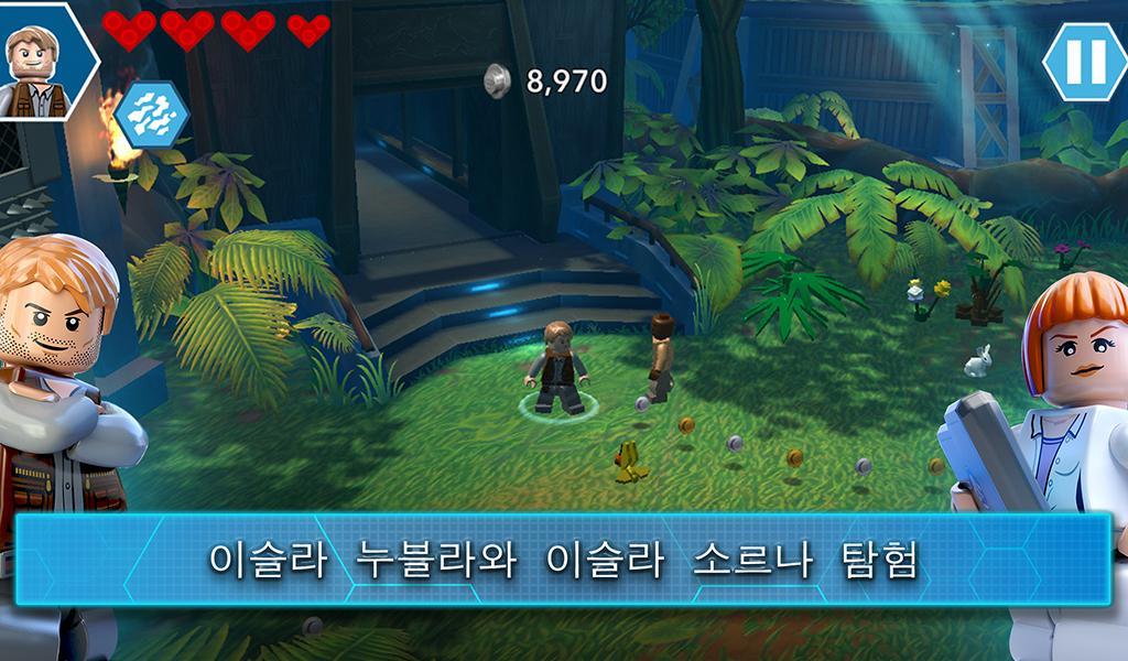 LEGO® Jurassic World™ 게임 스크린샷