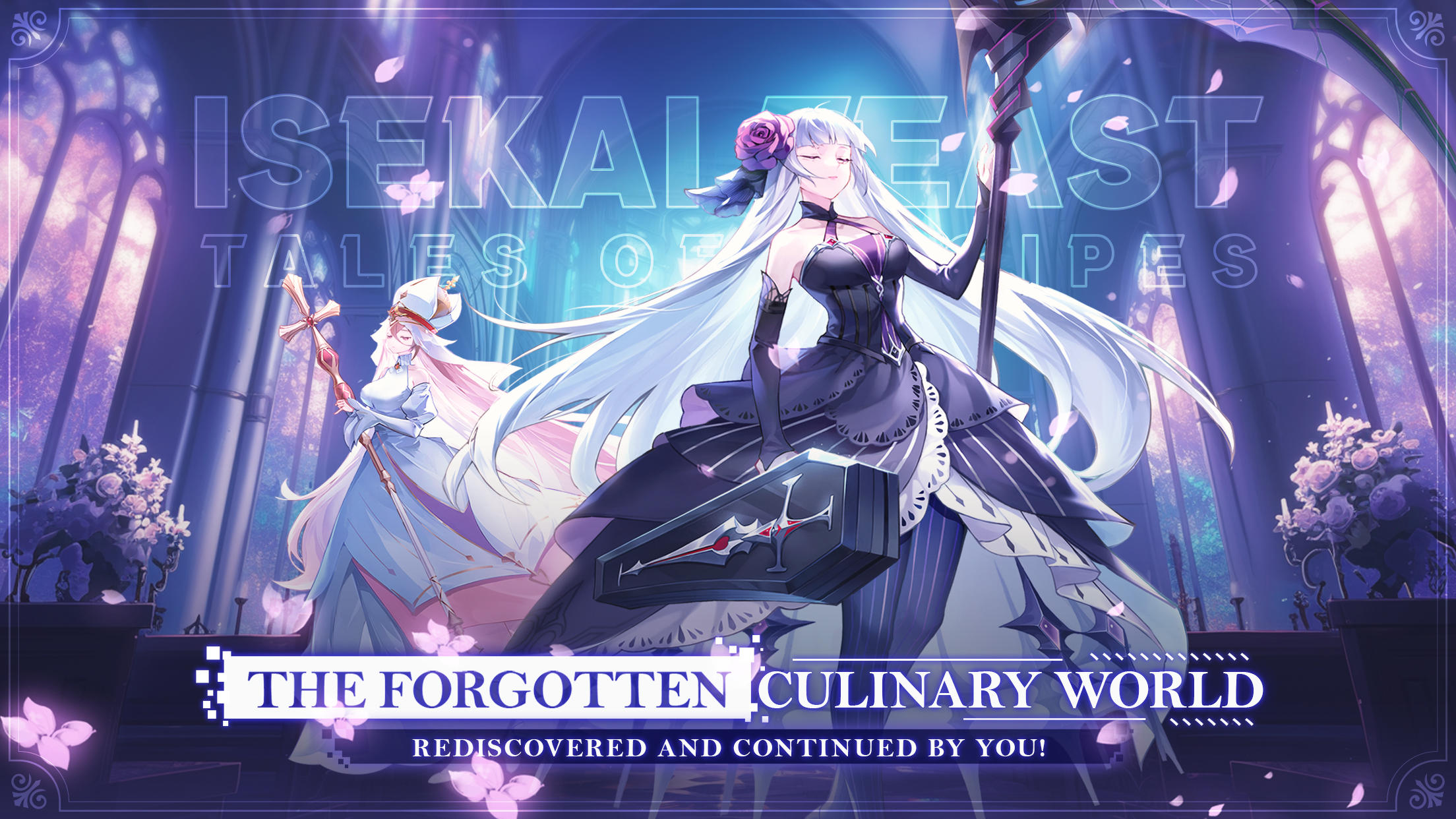 Isekai Feast: Tales of Recipes遊戲截圖
