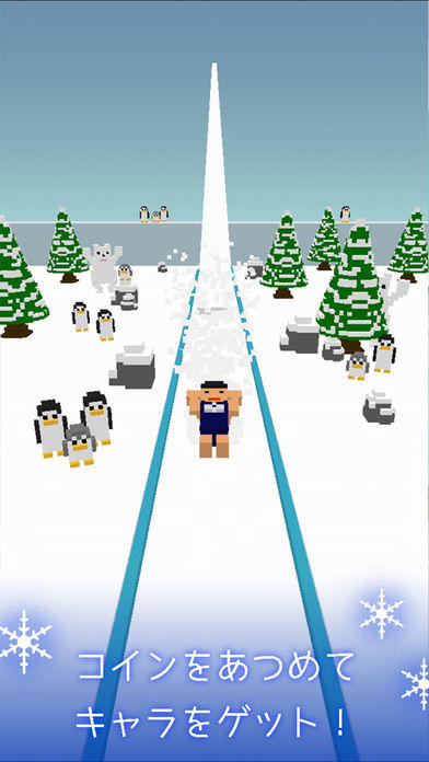 極寒スライダー ゲームのスクリーンショット