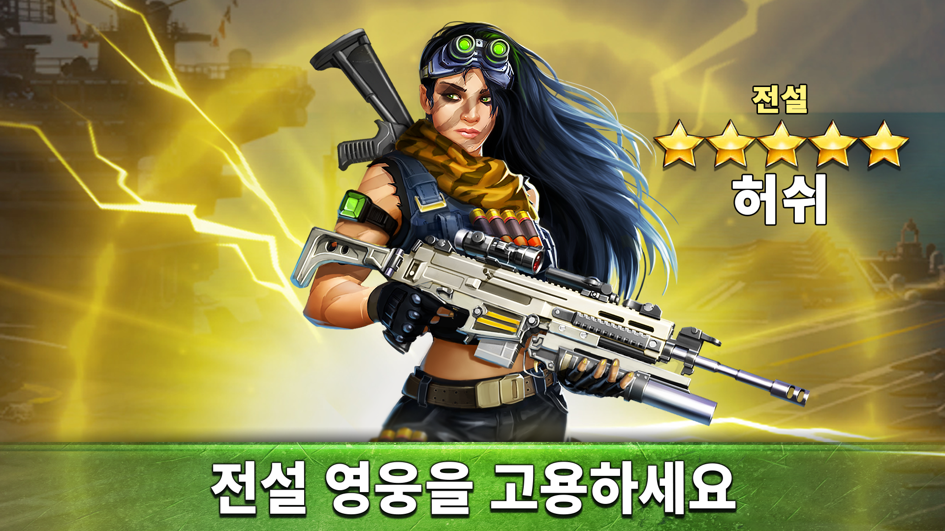 퍼즐 컴뱃 (Puzzle Combat) 매치3 RPG 게임 스크린샷