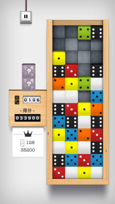 Cuplikan Layar Game Domino Drop
