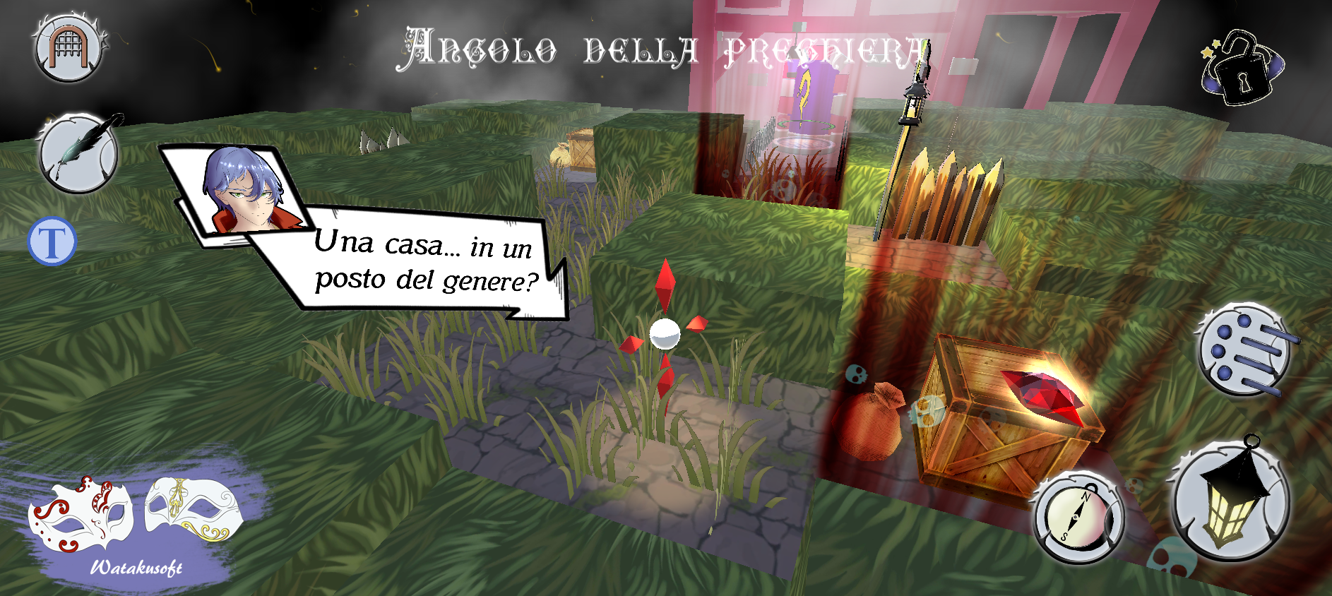 Screenshot 1 of Oscuria - 悪夢の世界 