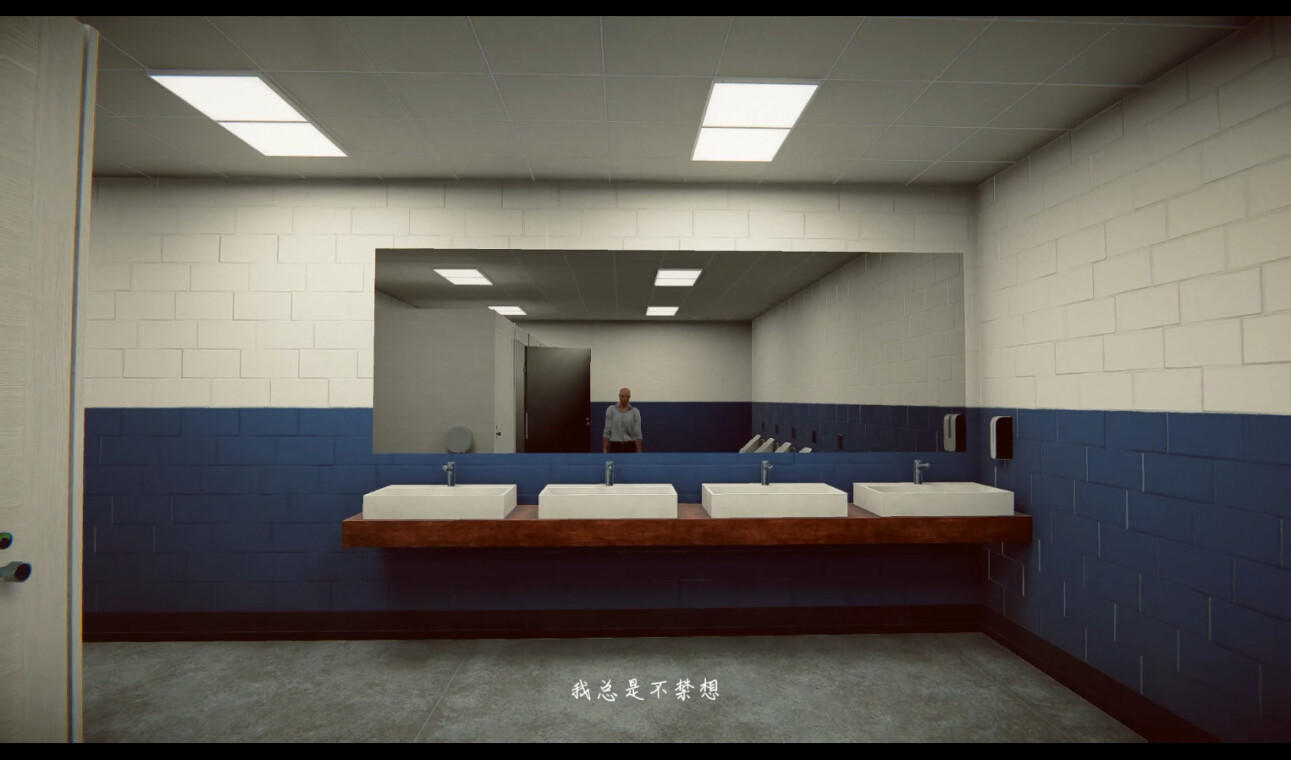 The Prisoner in Letter Game Screenshot