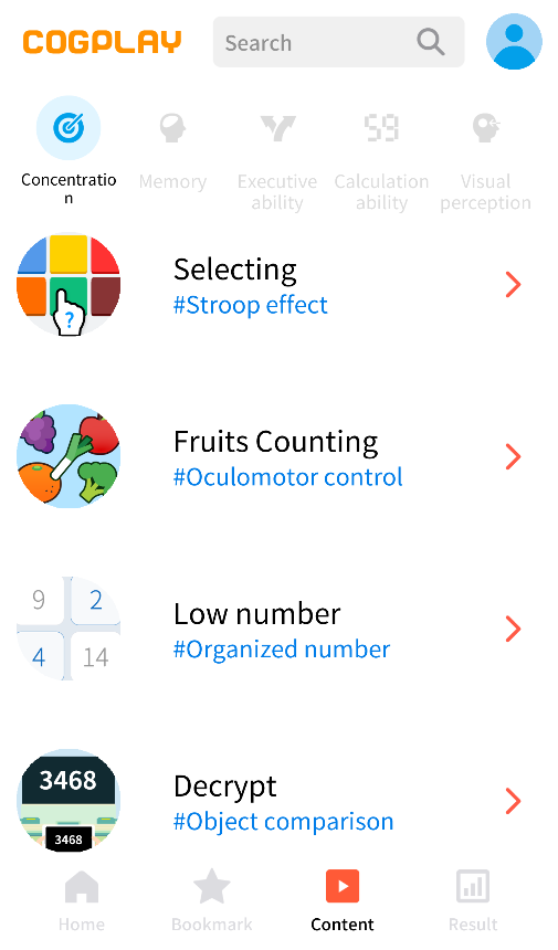 CogPlay Game Screenshot