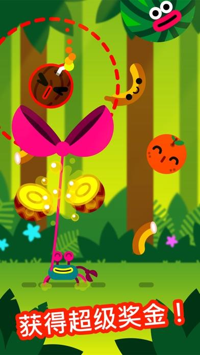 Coco Crab Game Screenshot