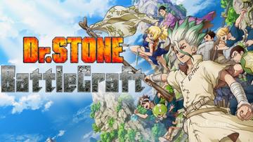 Banner of Dr. STONE BATTLE CRAFT 