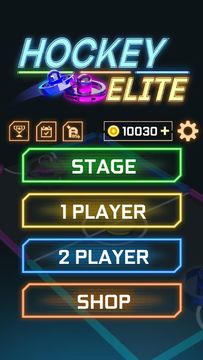 Hockey Elite Game Screenshot