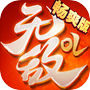 Biểu tượng của 