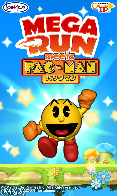 パックマン - Mega Run meets パックマン 게임 스크린 샷