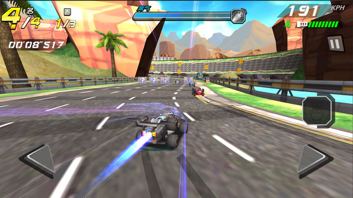 Screenshot 1 of Zero-speed na four-wheel drive 
