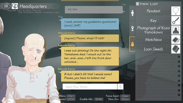 SQUARE ENIX AI Tech Preview: THE PORTOPIA SERIAL MURDER CASE Game Screenshot