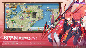 时之幻想曲(测试服) Game Screenshot