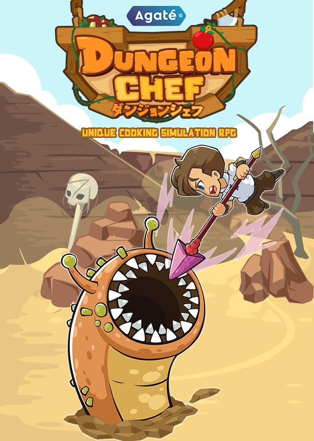 Dungeon Chef: Battle and Cook Monsters 게임 스크린 샷
