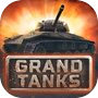 Icon dari Grand Tanks: Online War Game
