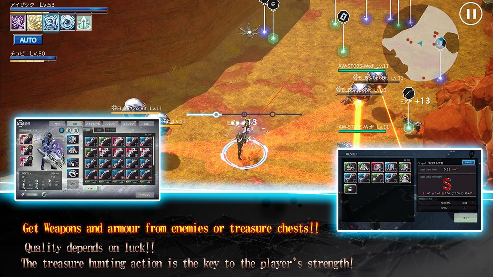 N.E.O Game Screenshot