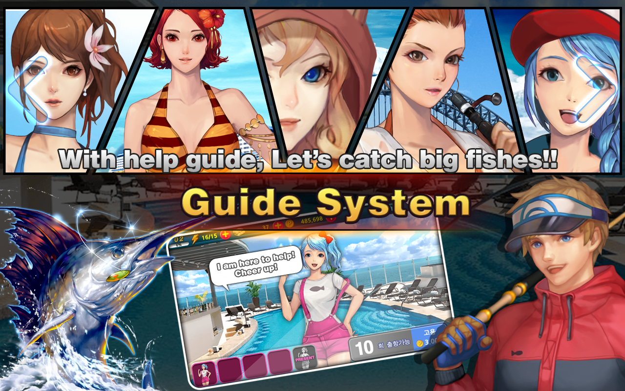 Скриншот игры I Love Fishing