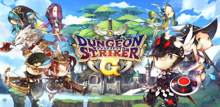 Banner of Dungeon Striker G 1.21