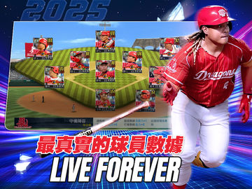 棒球殿堂Live ภาพหน้าจอเกม