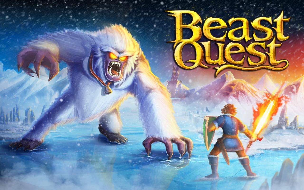 Beast Questのキャプチャ