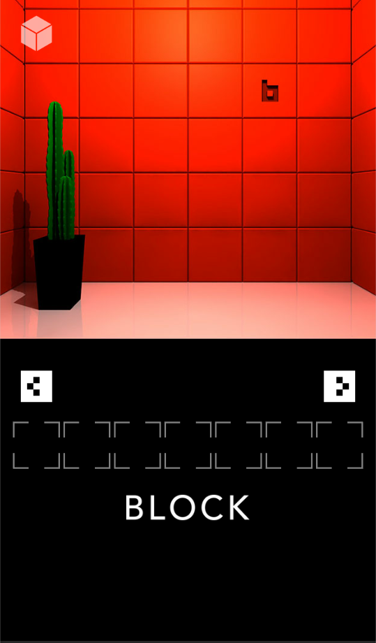 Escape Game "Block" Game Screenshot