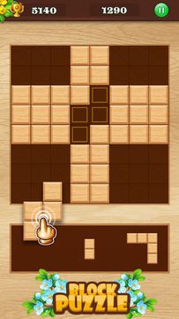 Wood Block Puzzle Game Screenshot