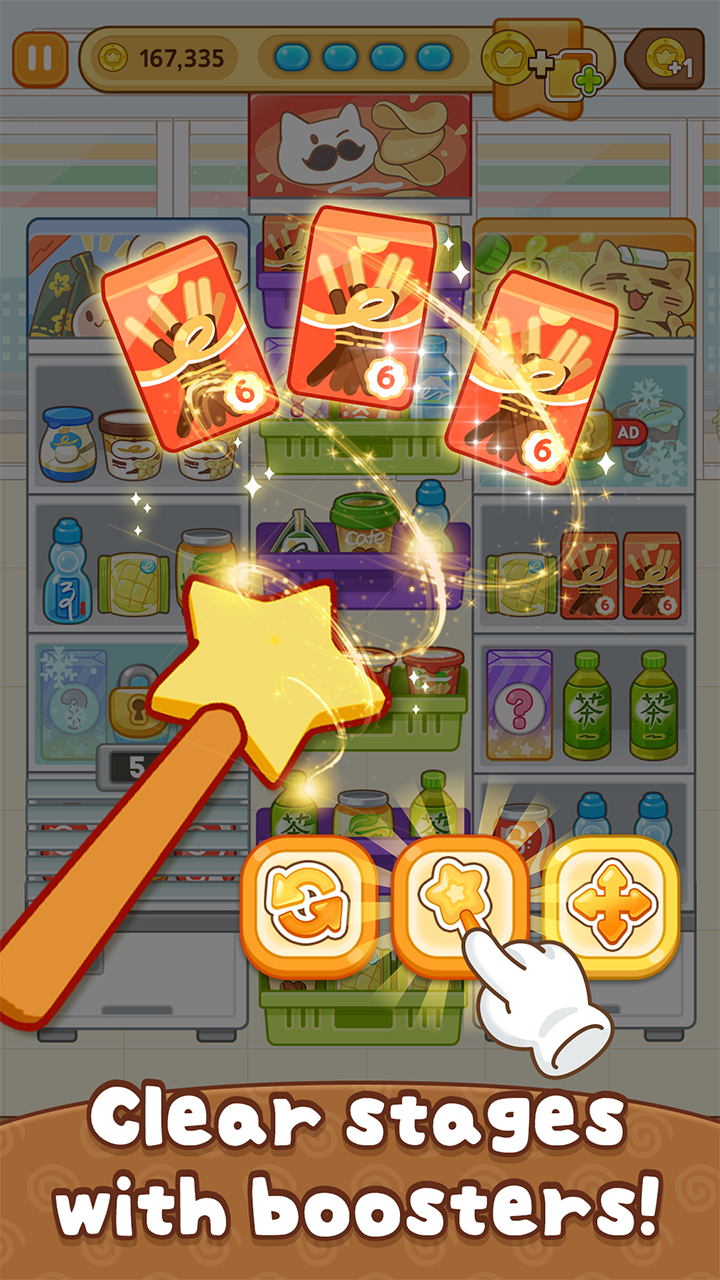 Sorting Queen Game Screenshot