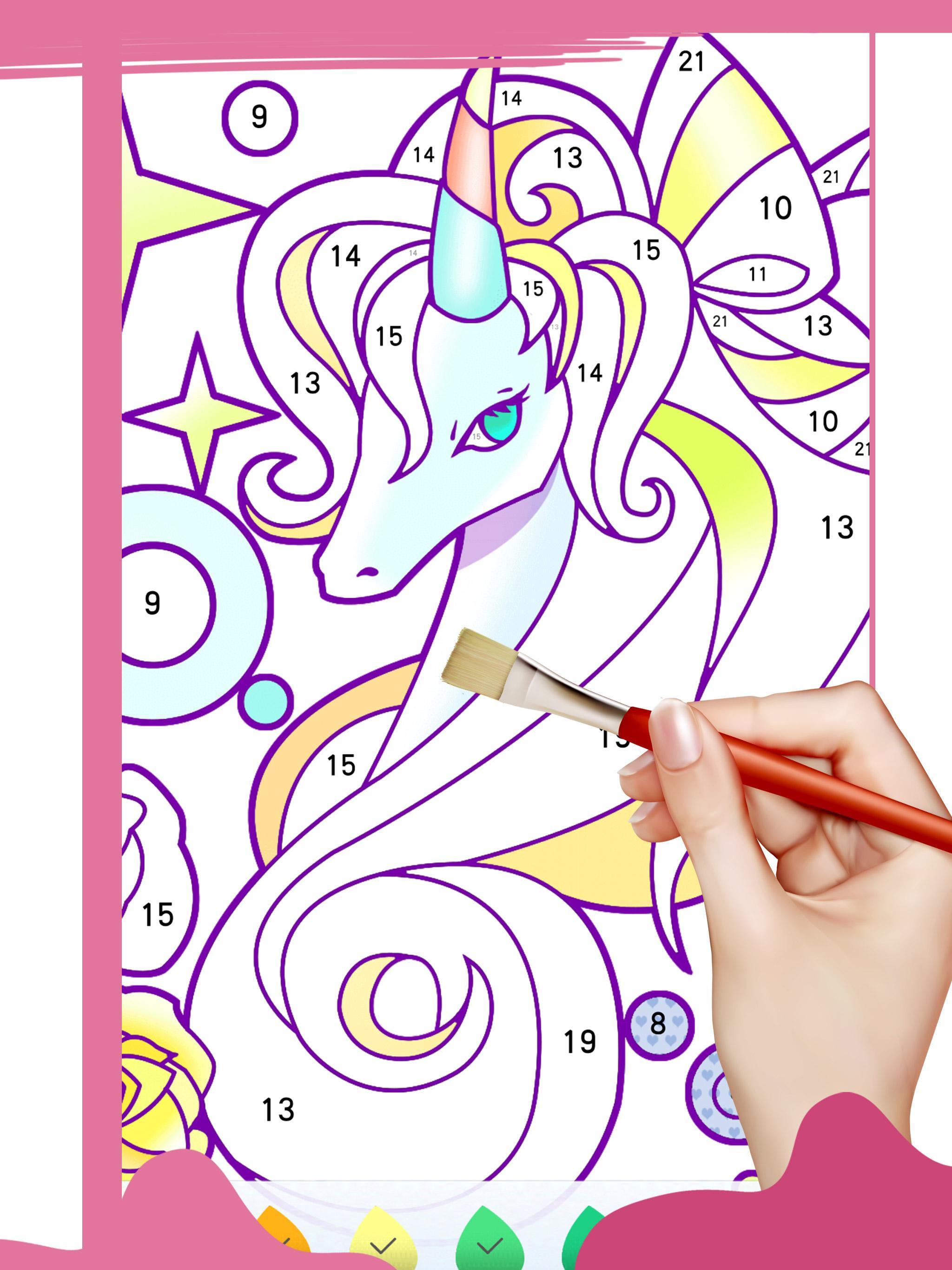 Paint Color: 秘密花园填色游戏 Game Screenshot