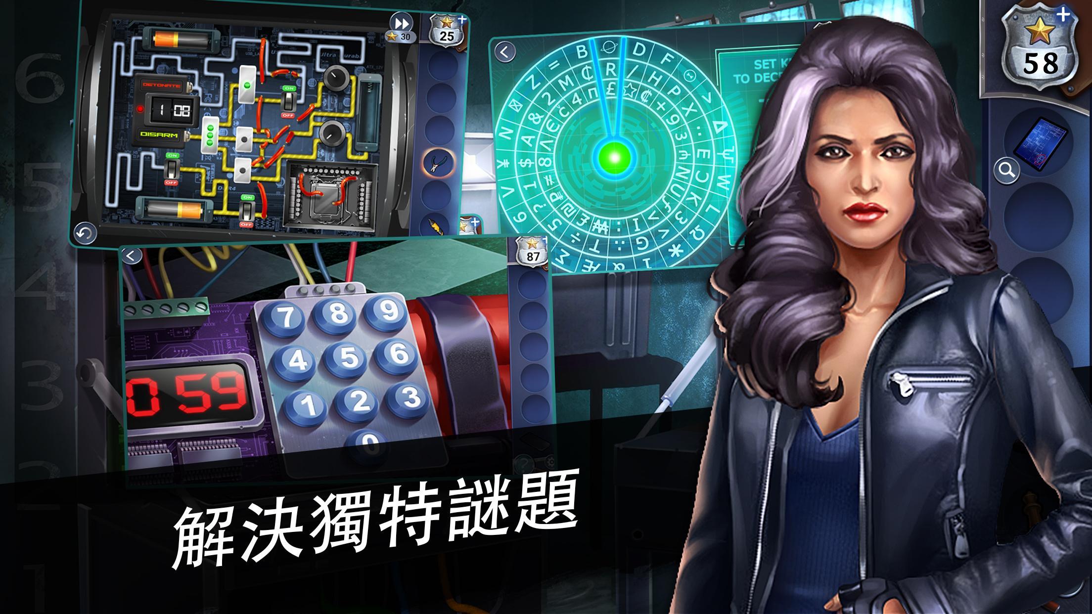 Adventure Escape Mysteries 遊戲截圖