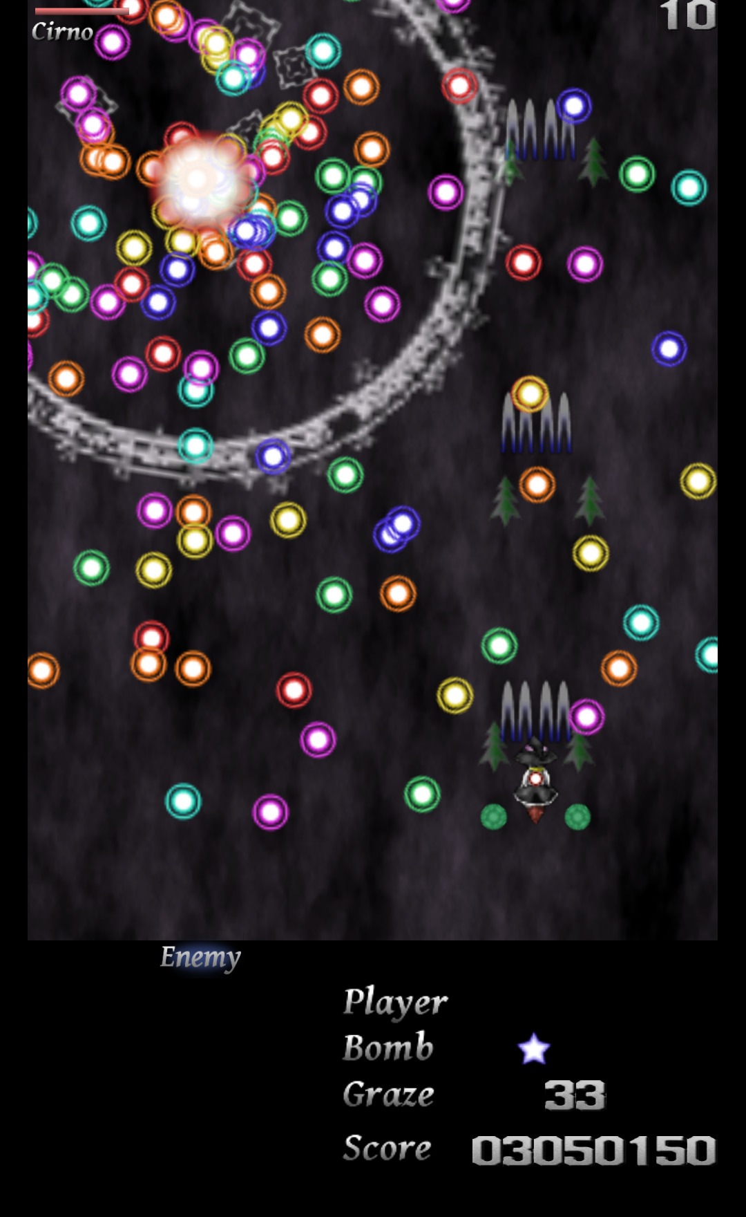 【東方】弾幕遊戯 Game Screenshot