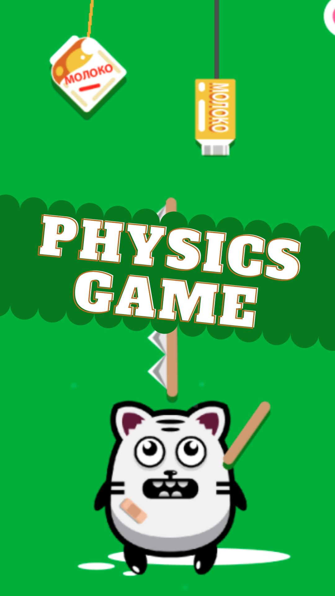 Feed cat Alice Game Screenshot