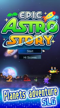 Epic Astro Story Game Screenshot
