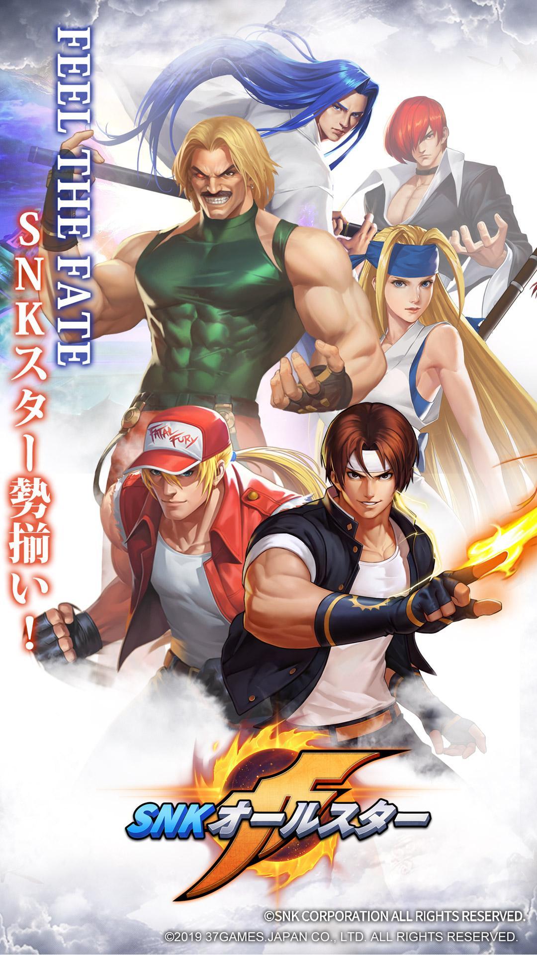 The King of Fighters 97 chega ao Android e iOS - Combo Infinito