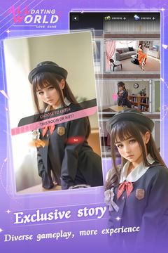 Girls Games: Sexy Ani-Adult Game Screenshot