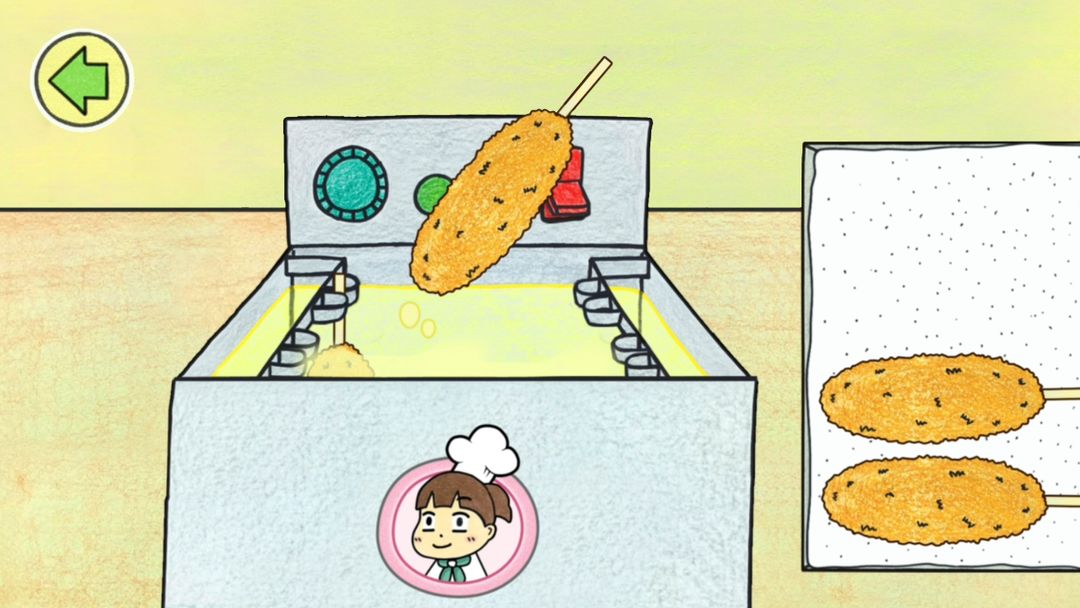 Screenshot of Hari's Hotdog