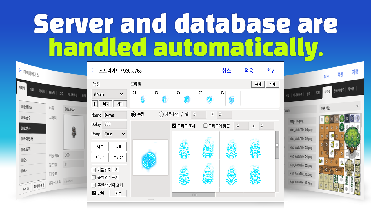 Скриншот игры Nekoland Mobile Studio: RPG game maker!