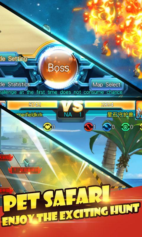 Trainer Go Game Screenshot