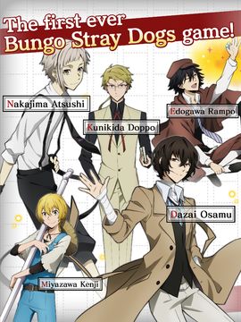 Bungo Stray Dogs: TotL ภาพหน้าจอเกม