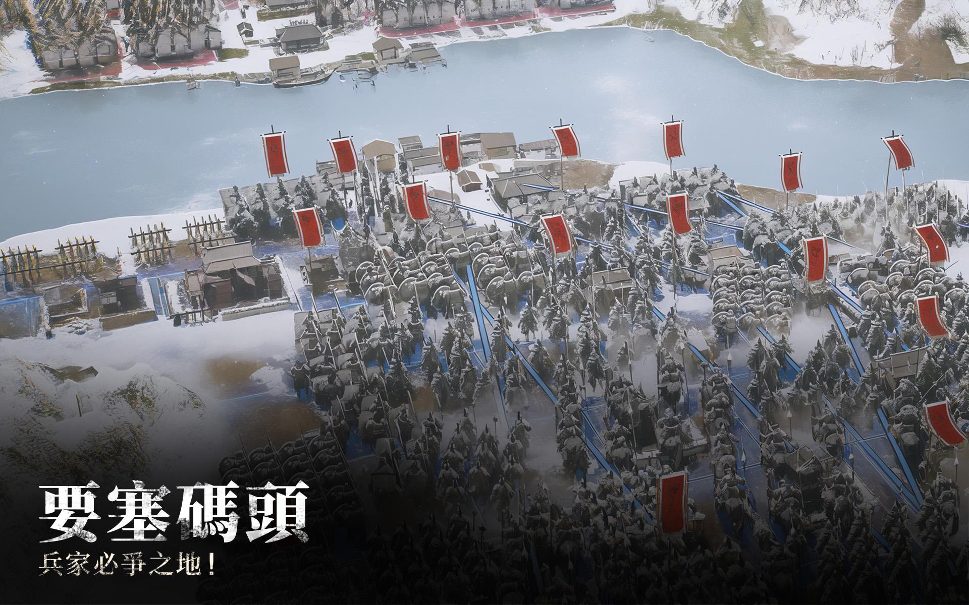 ChunChiu M Game Screenshot