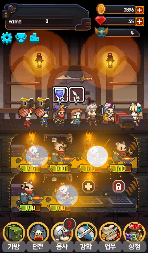 제작왕 김포지 : 대장간 키우기 게임 게임 스크린샷