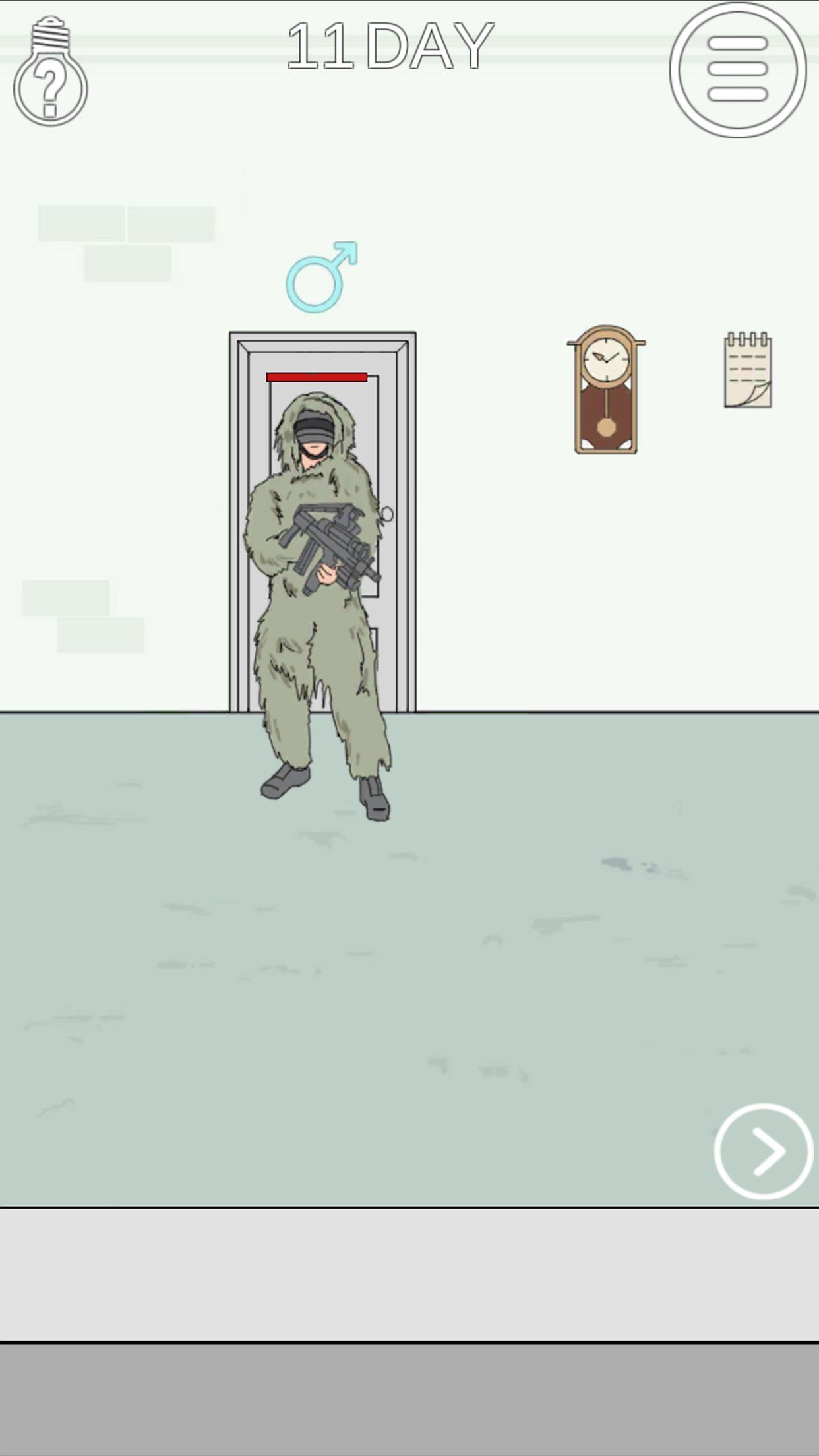 Go to the toilet - funny game Game Screenshot