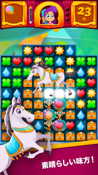 Magic Nightfall ゲームのスクリーンショット