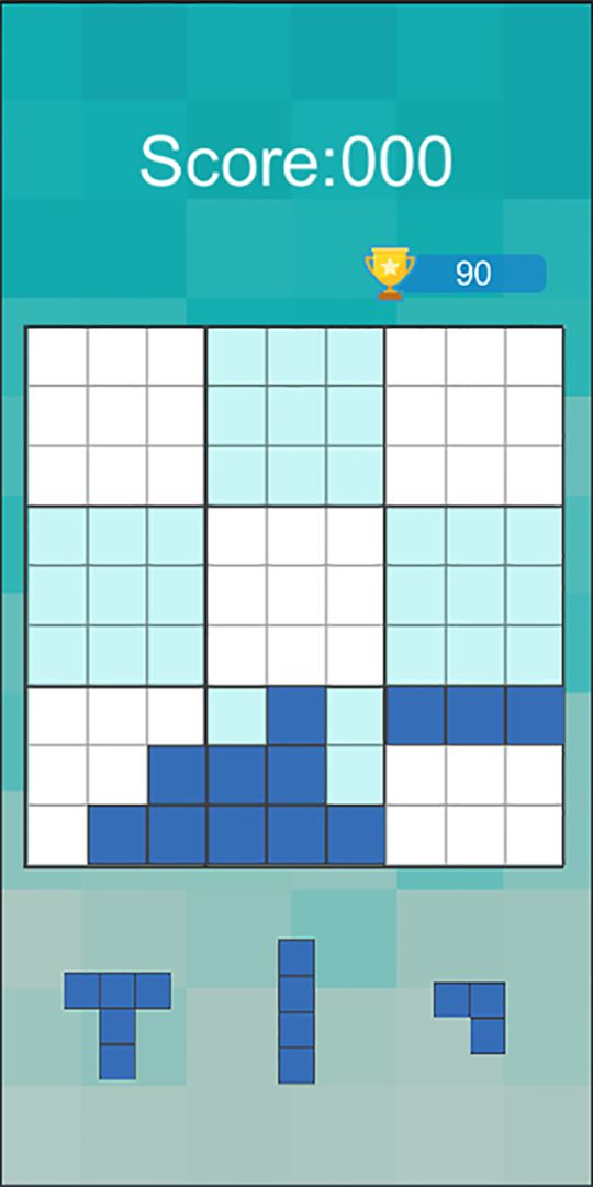 方块数独遊戲截圖